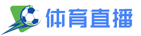 说球帝